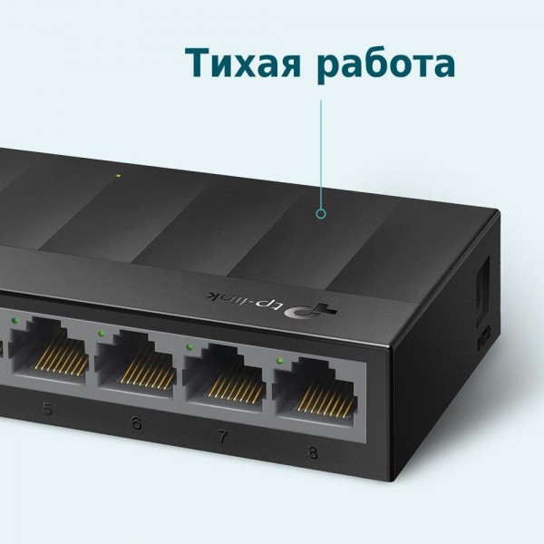 TP-Link 8-портовый настольный коммутатор 10/100/1000 Мбит/с