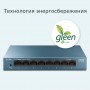 TP-Link Настольный коммутатор с 8 гигабитными портами TP-Link Настольный коммутатор с 8 гигабитными портами