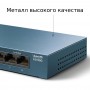 TP-Link Настольный коммутатор с 8 гигабитными портами TP-Link Настольный коммутатор с 8 гигабитными портами