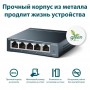 TP-Link Настольный коммутатор с 5 гигабитными портами