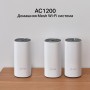TP-Link Mesh-система AC1200 TP-Link Mesh-система AC1200