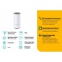 TP-Link Mesh-модуль AC1200 TP-Link Mesh-модуль AC1200
