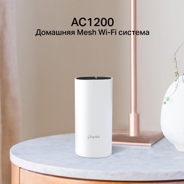 TP-Link Mesh-модуль AC1200 TP-Link Mesh-модуль AC1200