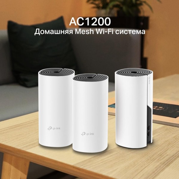 TP-Link Mesh-система AC1200 TP-Link Mesh-система AC1200