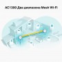 TP-Link Mesh-модуль AC1300 TP-Link Mesh-модуль AC1300