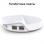 TP-Link Mesh-модуль AC1300 TP-Link Mesh-модуль AC1300