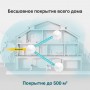TP-Link Mesh-система AC1300 TP-Link Mesh-система AC1300