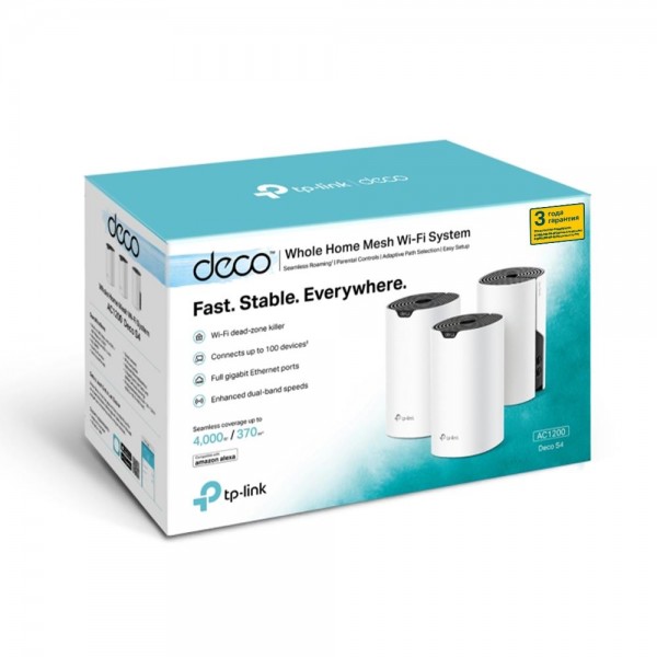 TP-Link Mesh-система AC1200 TP-Link Mesh-система AC1200