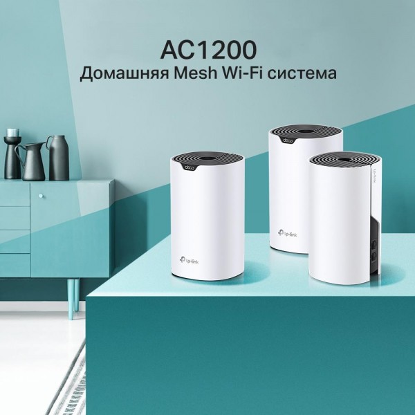 TP-Link Mesh-система AC1200 TP-Link Mesh-система AC1200