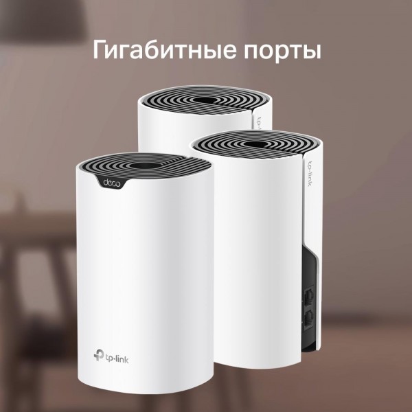 TP-Link Mesh-система AC1200 TP-Link Mesh-система AC1200