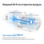 TP-Link Mesh-модуль AX3000 для улицы и помещений