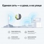 TP-Link Mesh-модуль AX3000 для улицы и помещений