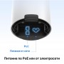 TP-Link Mesh-модуль AX3000 для улицы и помещений