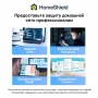 TP-Link Mesh-модуль AX3000 с поддержкой PoE