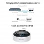 TP-Link Mesh-модуль AX3000 с поддержкой PoE