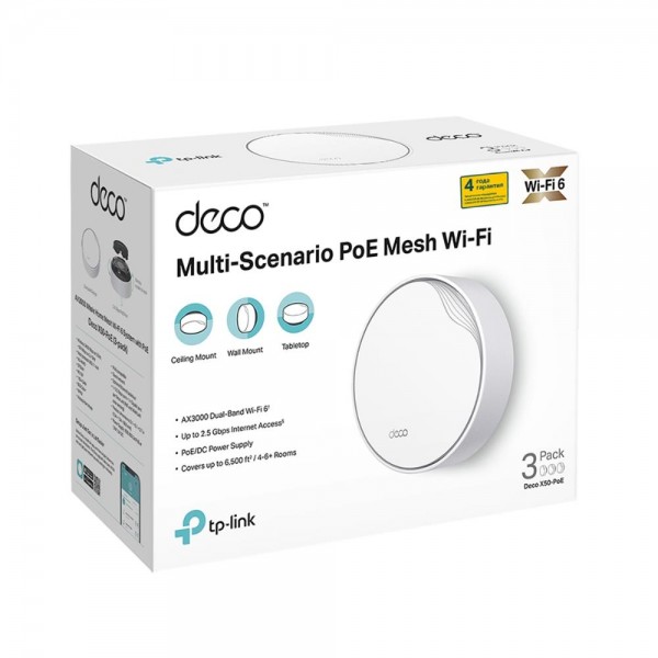 TP-Link Mesh-система AX3000 с поддержкой PoE TP-Link Mesh-система AX3000 с поддержкой PoE