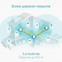 TP-Link AX3000 Домашняя Mesh Wi‑Fi система