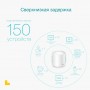 TP-Link AX3000 Домашняя Mesh Wi‑Fi система