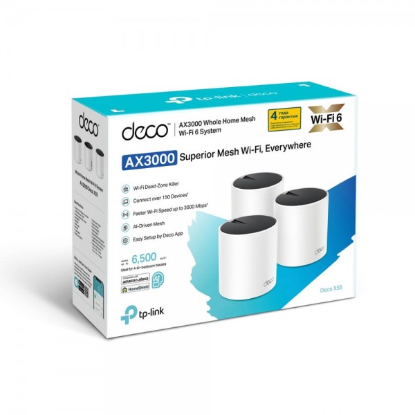 TP-Link Mesh-система AX3000