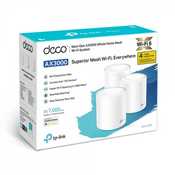 TP-Link AX3000 Домашняя Mesh Wi-Fi система