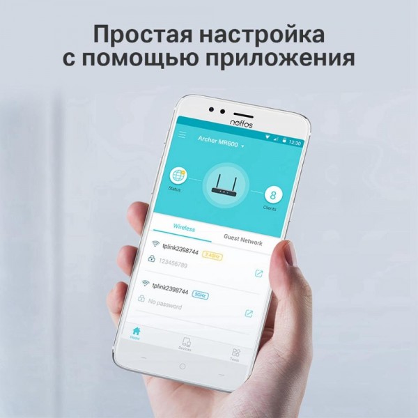 TP-Link Двухдиапазонный Wi-Fi роутер AC1200 с поддержкой 4G LTE