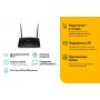 TP-Link Двухдиапазонный Wi-Fi роутер AC1200 с поддержкой 4G LTE