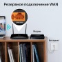 TP-Link Двухдиапазонный Wi-Fi роутер AC1200 с поддержкой 4G LTE