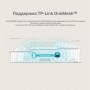 TP-Link Двухдиапазонный Wi-Fi роутер AC1200 с поддержкой 4G LTE