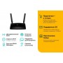 TP-Link AC1200 Двухдиапазонный 4G LTE Wi-Fi роутер