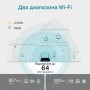 TP-Link Двухдиапазонный гигабитный Wi‑Fi роутер AC1200 с поддержкой 4G+ категории 6