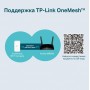 TP-Link AC1200 Двухдиапазонный гигабитный 4G+ Cat6 Wi-Fi роутер