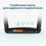 TP-Link AC1200 Двухдиапазонный гигабитный 4G+ Cat6 Wi-Fi роутер