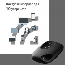 TP-Link 4G LTE Мобильный Wi-Fi роутер