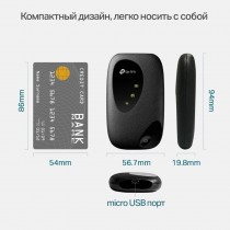 TP-Link 4G LTE Мобильный Wi-Fi роутер