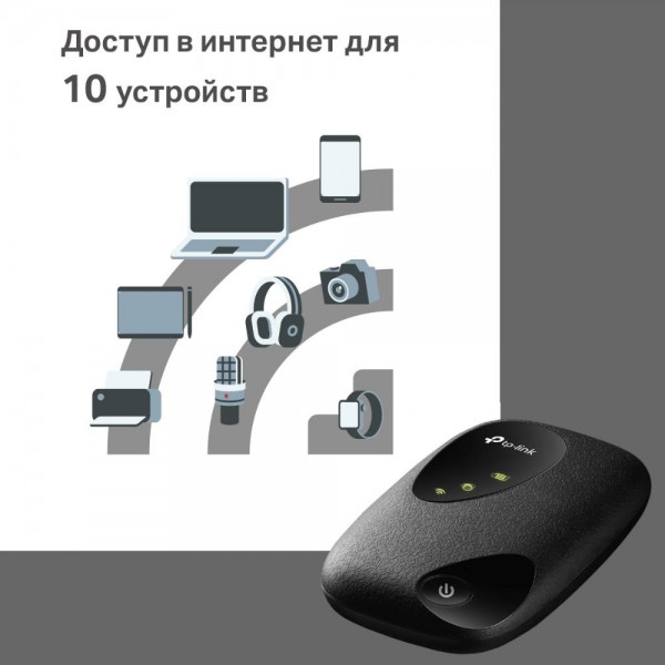 TP-Link LTE-Advanced Мобильный Wi-Fi роутер TP-Link LTE-Advanced Мобильный Wi-Fi роутер