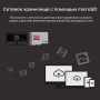 TP-Link Мобильный Wi‑Fi роутер N300 с поддержкой 4G LTE