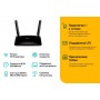 TP-Link N300 4G LTE Wi-Fi роутер TP-Link N300 4G LTE Wi-Fi роутер
