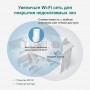 TP-Link Усилитель Wi-Fi сигнала AC750 TP-Link Усилитель Wi-Fi сигнала AC750