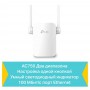 TP-Link Усилитель Wi-Fi сигнала AC750 с поддержкой Mesh TP-Link Усилитель Wi-Fi сигнала AC750 с поддержкой Mesh