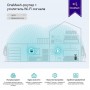 TP-Link Усилитель Wi-Fi сигнала AC1200 TP-Link Усилитель Wi-Fi сигнала AC1200