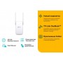 TP-Link Усилитель Wi-Fi сигнала AC1200 с поддержкой Mesh TP-Link Усилитель Wi-Fi сигнала AC1200 с поддержкой Mesh