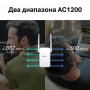TP-Link Усилитель Wi-Fi сигнала AC1200 с поддержкой Mesh TP-Link Усилитель Wi-Fi сигнала AC1200 с поддержкой Mesh