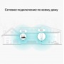 TP-Link Усилитель Wi-Fi сигнала AC1200 со встроенной розеткой TP-Link Усилитель Wi-Fi сигнала AC1200 со встроенной розеткой