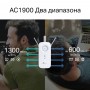 TP-Link Усилитель Wi-Fi сигнала AC1900 с поддержкой Mesh TP-Link Усилитель Wi-Fi сигнала AC1900 с поддержкой Mesh