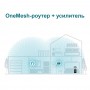 TP-Link Усилитель Wi‑Fi сигнала AX1800 с поддержкой Mesh TP-Link Усилитель Wi‑Fi сигнала AX1800 с поддержкой Mesh