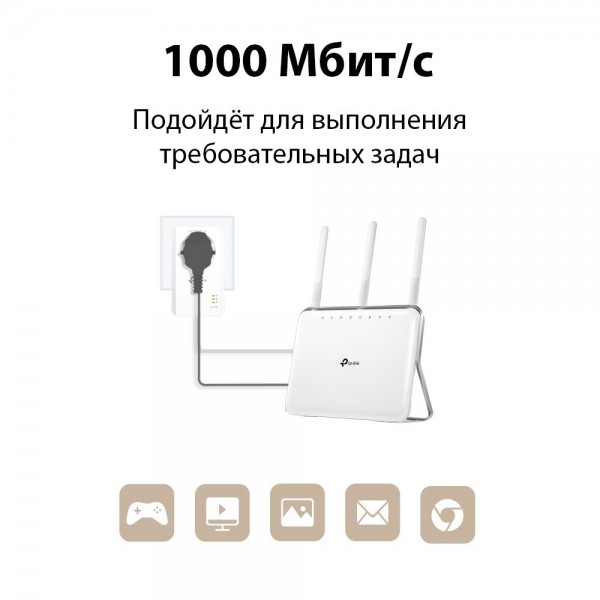 TP-Link Комплект гигабитных адаптеров Powerline AV1000 со встроенной розеткой