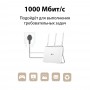 TP-Link Комплект гигабитных адаптеров Powerline AV1000 со встроенной розеткой