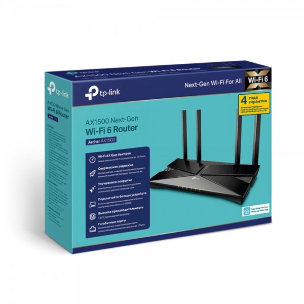 TP-Link Двухдиапазонный гигабитный Wi‑Fi роутер AX1500 TP-Link Двухдиапазонный гигабитный Wi‑Fi роутер AX1500
