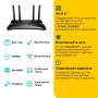 TP-Link Двухдиапазонный гигабитный Wi‑Fi роутер AX3000 с поддержкой Mesh