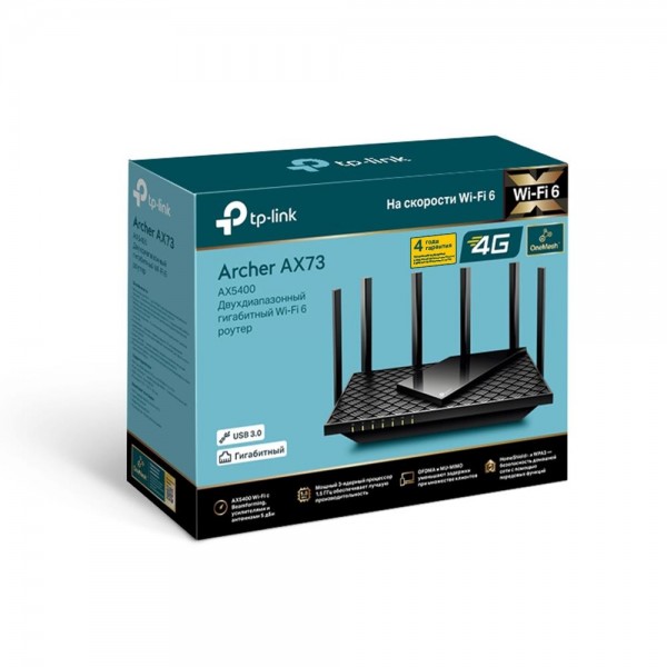 TP-Link Двухдиапазонный гигабитный Wi‑Fi роутер AX5400 с поддержкой Mesh